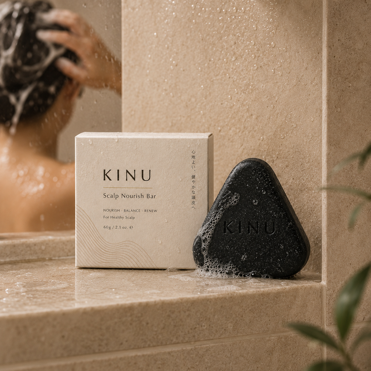 KINU | Japanese Nourishment Bar